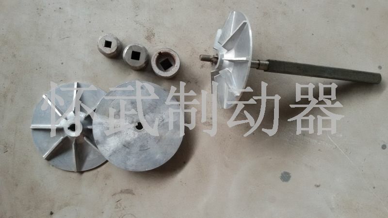 YT1推動器葉輪、方軸、滑道